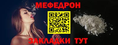 экстази Кулебаки