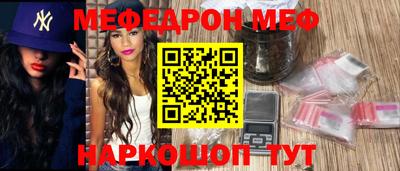 метадон Кунгур