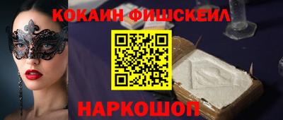 метадон Кунгур