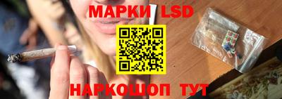 метадон Кунгур