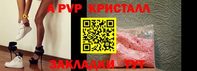 метадон Кунгур