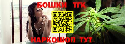 синтетический гашиш Кумертау
