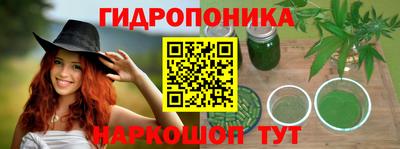экстази Кулебаки