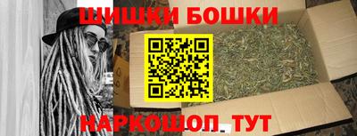 метадон Кунгур