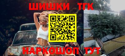 синтетический гашиш Кумертау