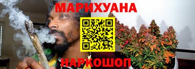 метадон Кунгур