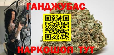 экстази Кулебаки