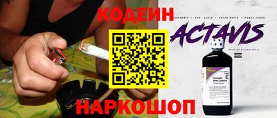 экстази Кулебаки