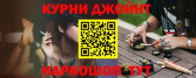экстази Кулебаки