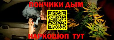 метадон Кунгур