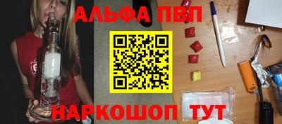 метадон Кунгур