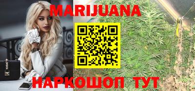 синтетический гашиш Кумертау
