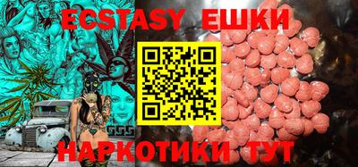 метадон Кунгур
