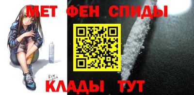 синтетический гашиш Кумертау