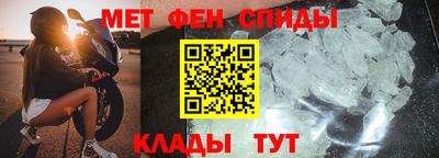 синтетический гашиш Кумертау