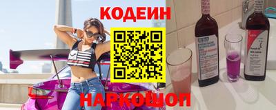 экстази Кулебаки