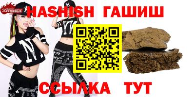 метадон Кунгур