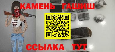 экстази Кулебаки