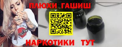 метадон Кунгур