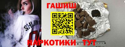 экстази Кулебаки