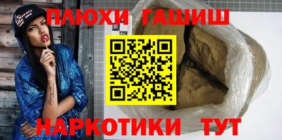 экстази Кулебаки