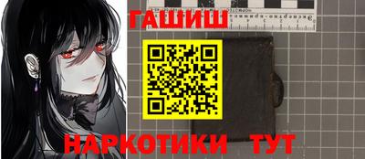 экстази Кулебаки