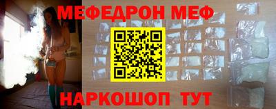 метадон Кунгур
