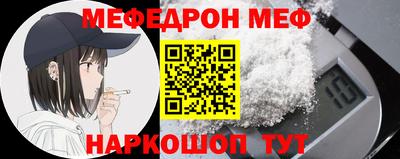 метадон Кунгур