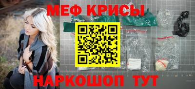 метадон Кунгур