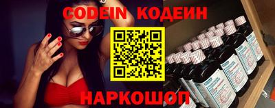 метадон Кунгур