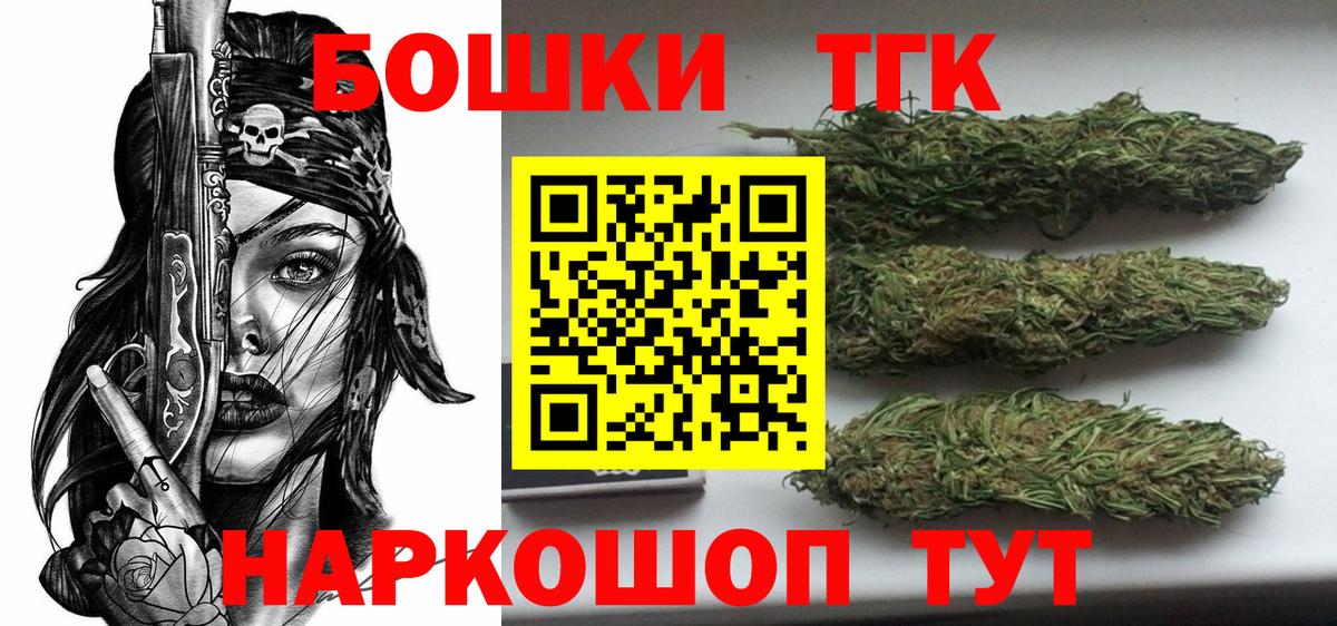 Каннабис ГИДРОПОН Кисловодск